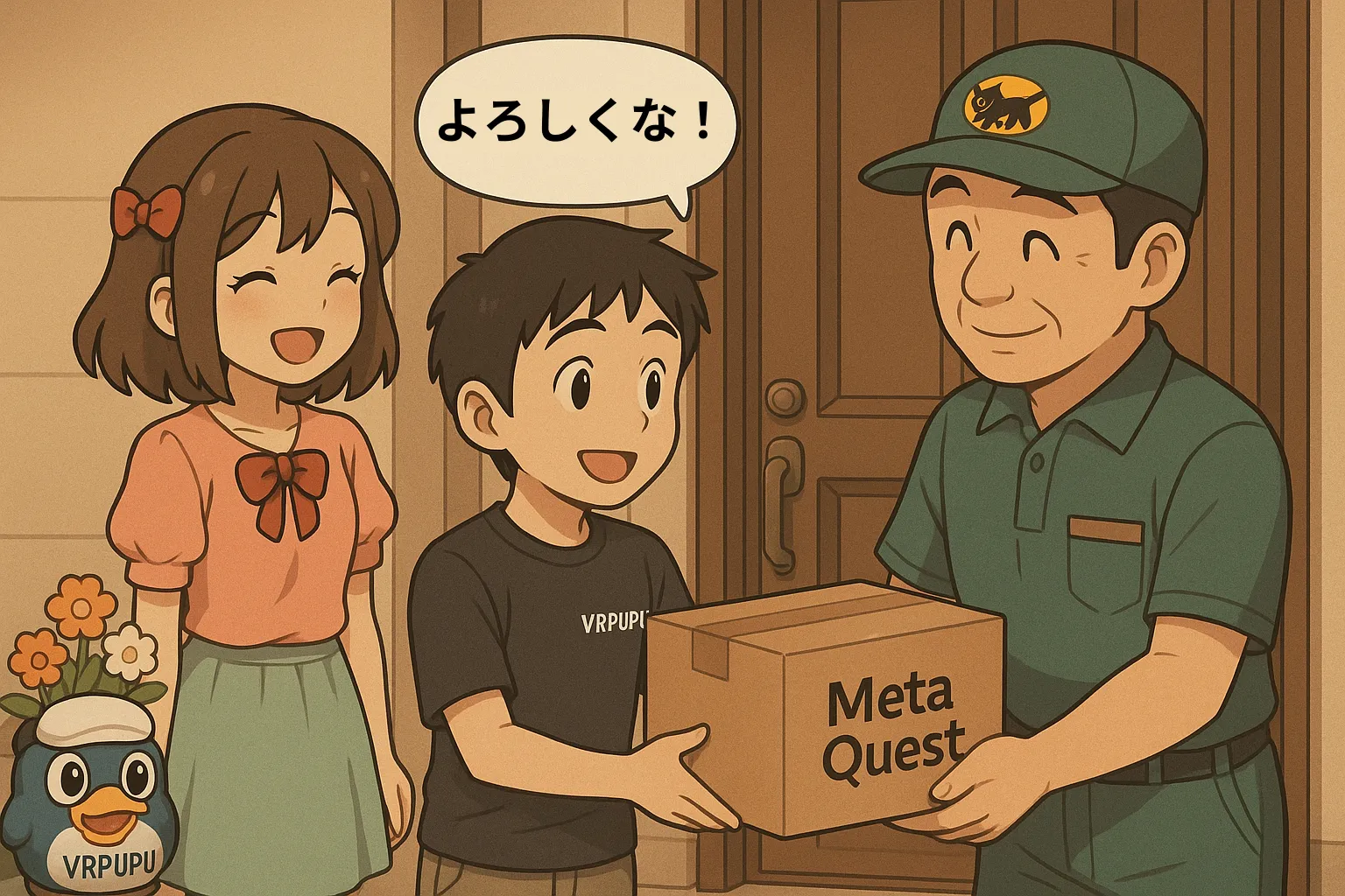 Meta Quest VR修理ガイド｜保証内・保証切れ対応まとめ