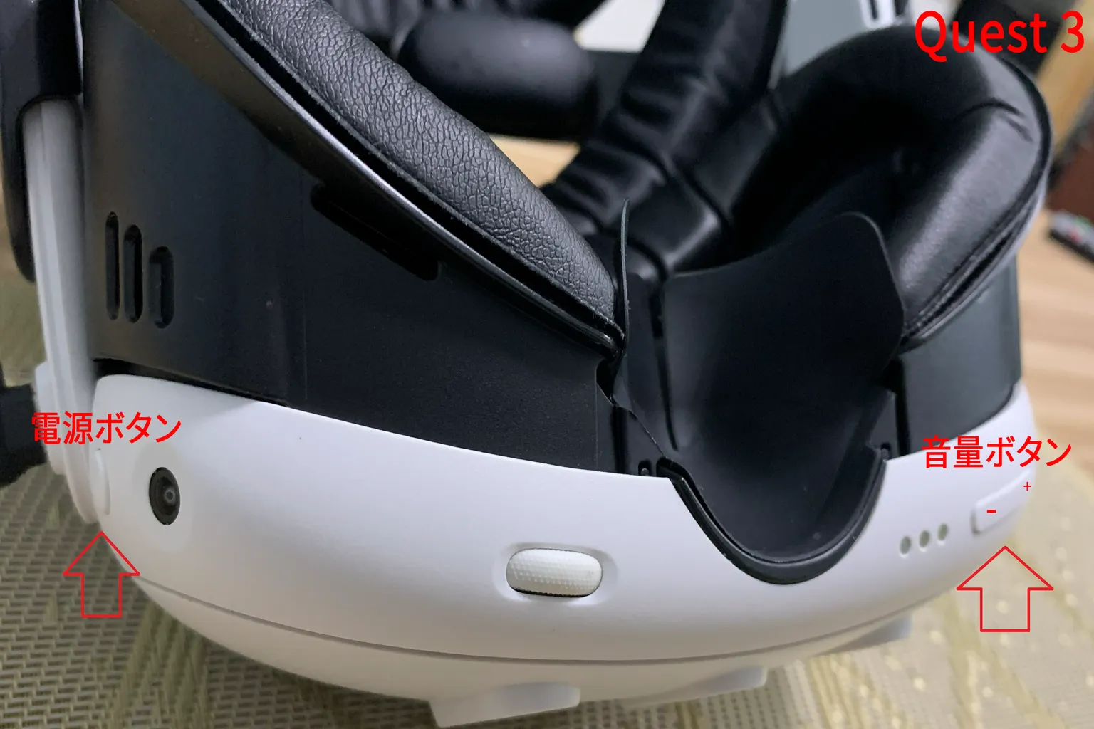 画像解説】Meta Questを初期化（リセット）する3つの方法