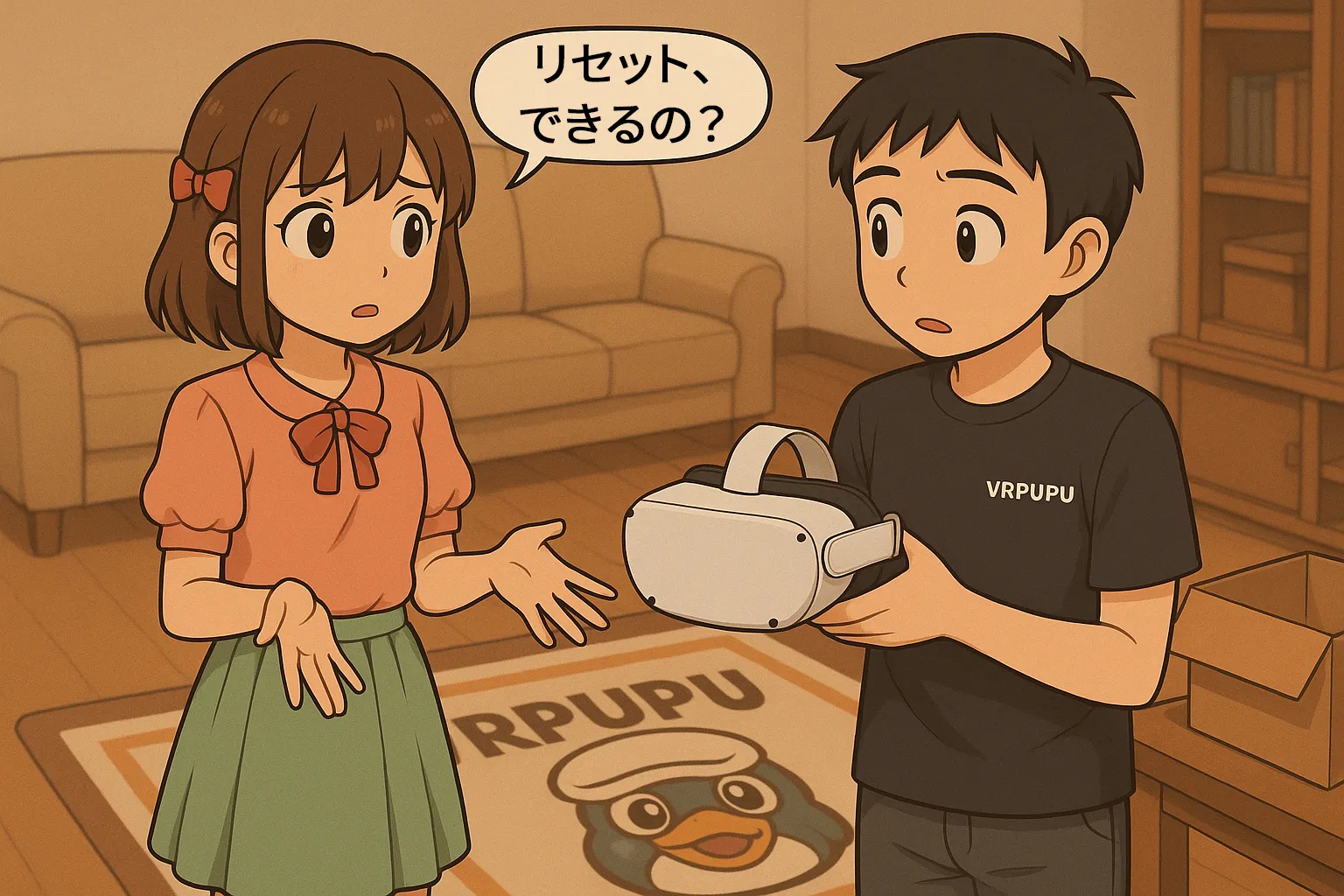 Meta Questをリセットする理由｜3つの方法をわかりやすく解説